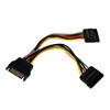 StarTech.com PYO2SATA internal power cable 5.91" (0.15 m) 1