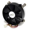 StarTech.com FAN1156PWM computer cooling system Processor Cooler Black 1