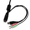 StarTech.com SV211HDUA KVM switch Black 3