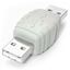 StarTech.com Gender Changer USB A Male to USB A Male White 1