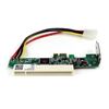 StarTech.com PEX1PCI1 interface cards/adapter PCI 32-bit 3