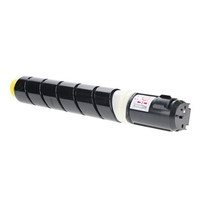 Compatible Canon 034 (9451B001) Toner Cartridge, Yellow 7.3K Yield 1