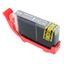 Compatible Canon CLI-42 (CLI-42GY) InkJet Cartridge, Gray 500 Yield 1