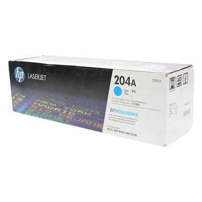 OEM HP 204A (CF511A) Toner Cartridge, Cyan 900 Yield 1