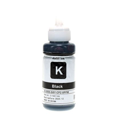 Remanufactured Epson 664 (T664120) InkJet Cartridge, Black 4500 Yield 1