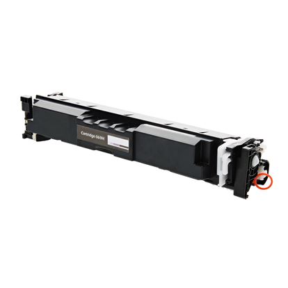 Compatible Canon 069H (5098C001) Toner Cartridge, Black 7.6K High Yield 1