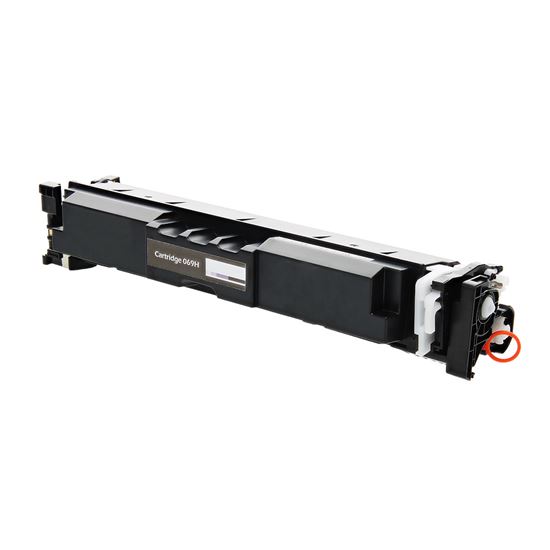 Compatible Canon 069H (5098C001) Toner Cartridge, Black 7.6K High Yield 1