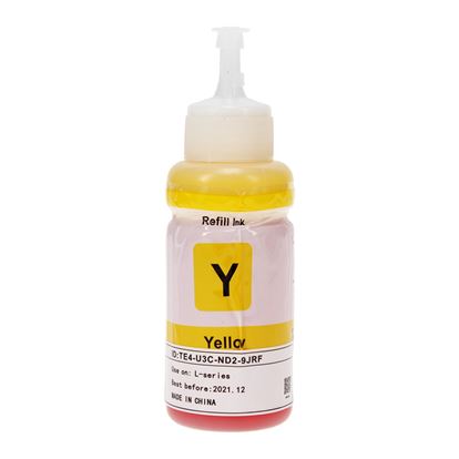 Remanufactured Epson 664 (T664420) InkJet Cartridge, Yellow 7500 Yield 1