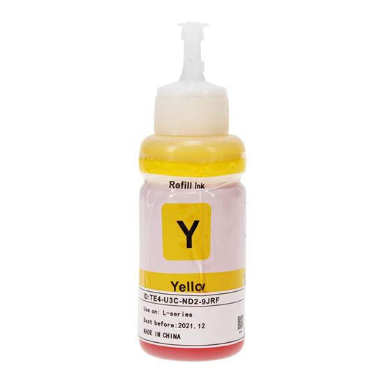 Remanufactured Epson 664 (T664420) InkJet Cartridge, Yellow 7500 Yield 1