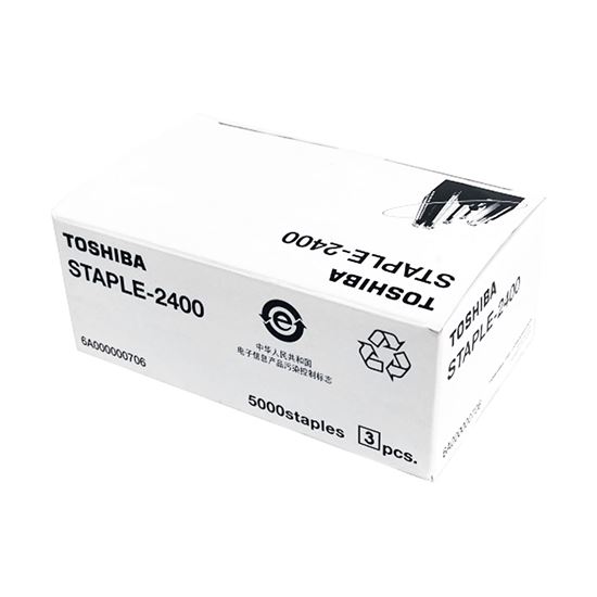 OEM Toshiba Staple 2400 (STAPLE2400) Staple Cartridge, 5K Yield, 3 Cartridge 1