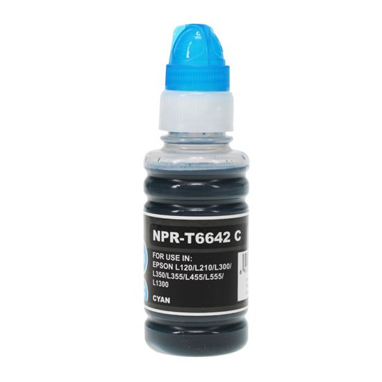 Remanufactured Epson 664 (T664220) InkJet Cartridge, Cyan 7500 Yield 1