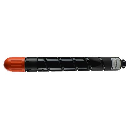 Compatible Canon GPR-31 (2794B003AA) Toner Cartridge, Cyan 27K Yield 1