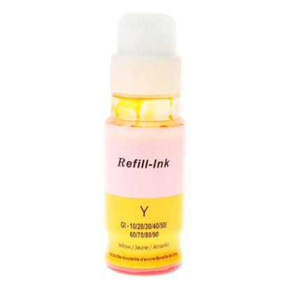 Compatible Canon GI-20, GI21Y (4539C001, 3396C001) InkJet Cartridge, Yellow 70ml 1