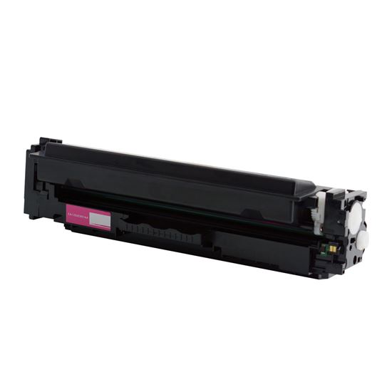 Compatible Canon CRG-046H (1252C001) Toner Cartridge, Magenta 5K High Yield 1