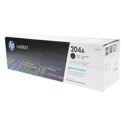 OEM HP 204A (CF510A) Toner Cartridge, Black 1.1K Yield 1