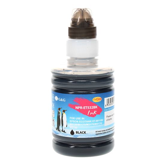 Remanufactured Epson 532 (T532120) InkJet Cartridge, Black 6000 Yield 1