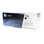 OEM HP 12A (Q2612A) Toner Cartridge, Black 2K Yield 1