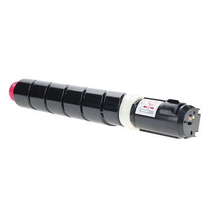 Compatible Canon 034 (9452B001) Toner Cartridge, Magenta 7.3K Yield 1