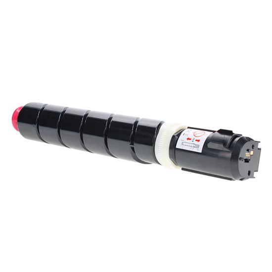 Compatible Canon 034 (9452B001) Toner Cartridge, Magenta 7.3K Yield 1