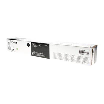 OEM Canon GPR-67 (5745C003) Toner Cartridge, Black 44.5K Yield 1