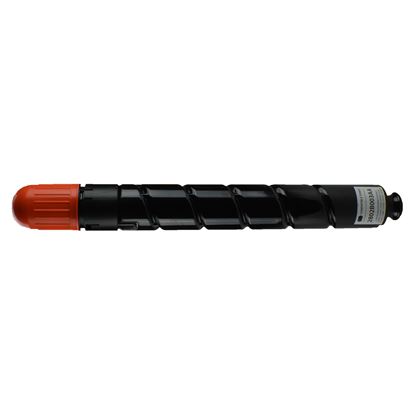 Compatible Canon GPR-31 (2802B003AA) Toner Cartridge, Yellow 27K Yield 1