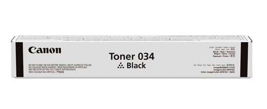 Canon (CRG-034) Black Toner Cartridge (12000 Yield) 1