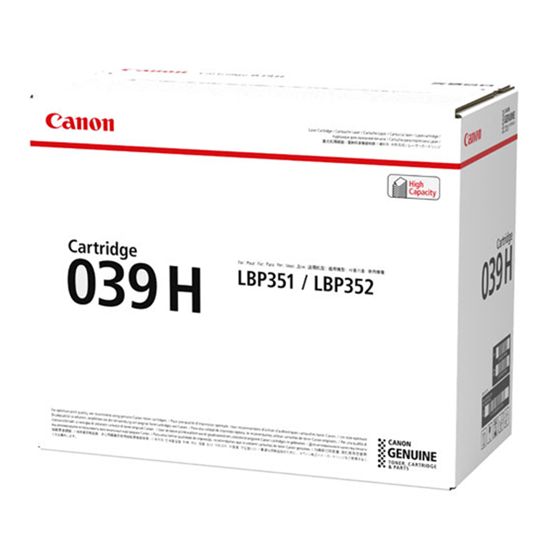 Canon (CRG-039H) High Yield Toner Cartridge (25000 Yield) 1