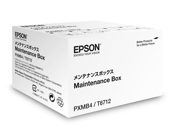 Epson Ink Maintenance Box 1