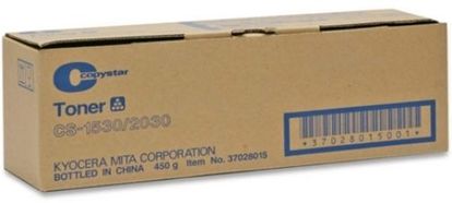 Kyocera Toner Cartridge (11000 Yield) 1