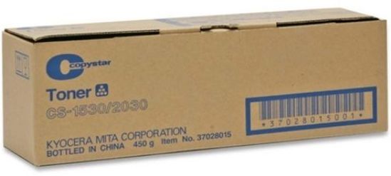 Kyocera Toner Cartridge (11000 Yield) 1