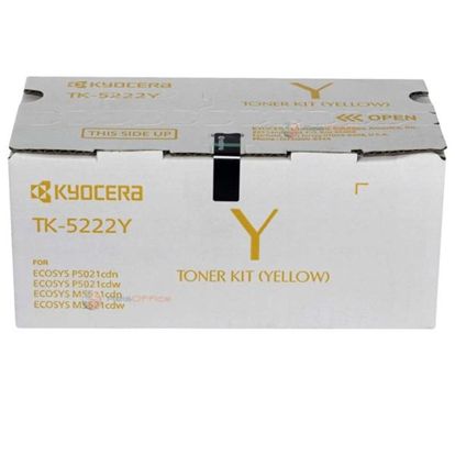 Kyocera (TK-5222Y) Yellow Toner Cartridge (1200 Yield) 1