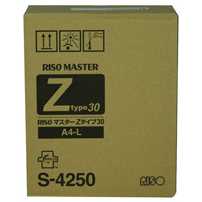 RISO Master (2 Rolls/Ctn) 1