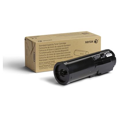 Xerox Toner Cartridge (5900 Yield) 1