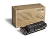 Xerox High Capacity Toner Cartridge (8500 Yield) 1