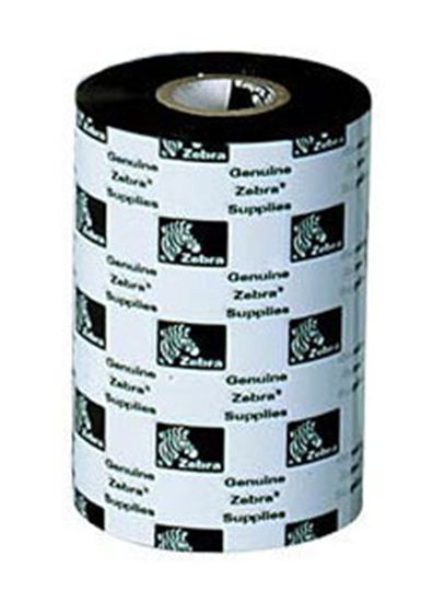 Zebra YMCKO Color ID Card Printer Ribbon (750 Images/Roll) 1