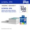 Brother 3-Pack High Yield Cyan Magenta and Yellow Ink Cartridges (500 Yield Each) 2