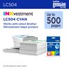 Brother Cyan Ink Cartridge (500 Yield) 2