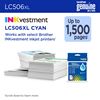Brother High Yield Cyan Ink Cartridge (1500 Yield) 2