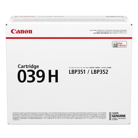 Canon (CRG-039H) High Yield Toner Cartridge (25000 Yield) 1