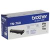 Brother High Yield Toner Cartridge (3000 Yield) 5