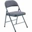 National Public Seating The Basics 900 Series Folding Chair 1