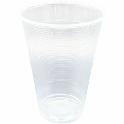 Genuine Joe Transparent Cups 1