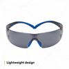 3M SecureFit Protective Eyewear 3