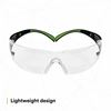 3M SecureFit Protective Eyewear 3