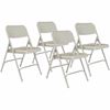 National Public Seating 200 Series All-Steel Folding Chair 1