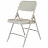 National Public Seating 200 Series All-Steel Folding Chair 5