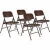 National Public Seating 200 Series All-Steel Folding Chair 1