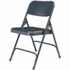 National Public Seating 200 Series All-Steel Folding Chair 3