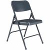 National Public Seating 200 Series All-Steel Folding Chair 7