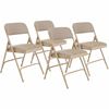 National Public Seating 2200 Series Folding Chair 1